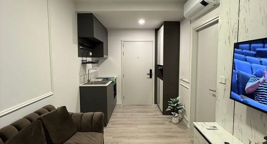 À louer 1 chambre condo à Huai Khwang, Bangkok