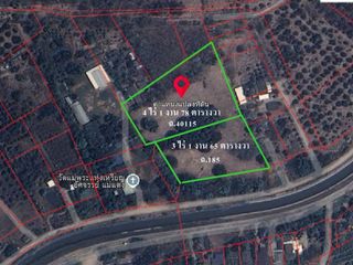 For sale land in Mae Taeng, Chiang Mai