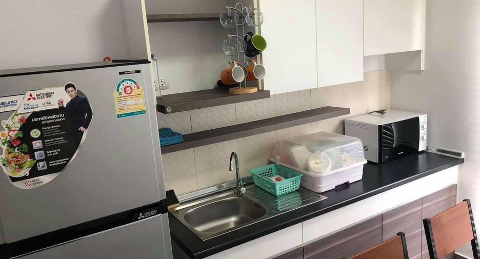Wohnung zum Kauf mit 1 Zimmer in Mueang Chiang Mai, Chiang Mai