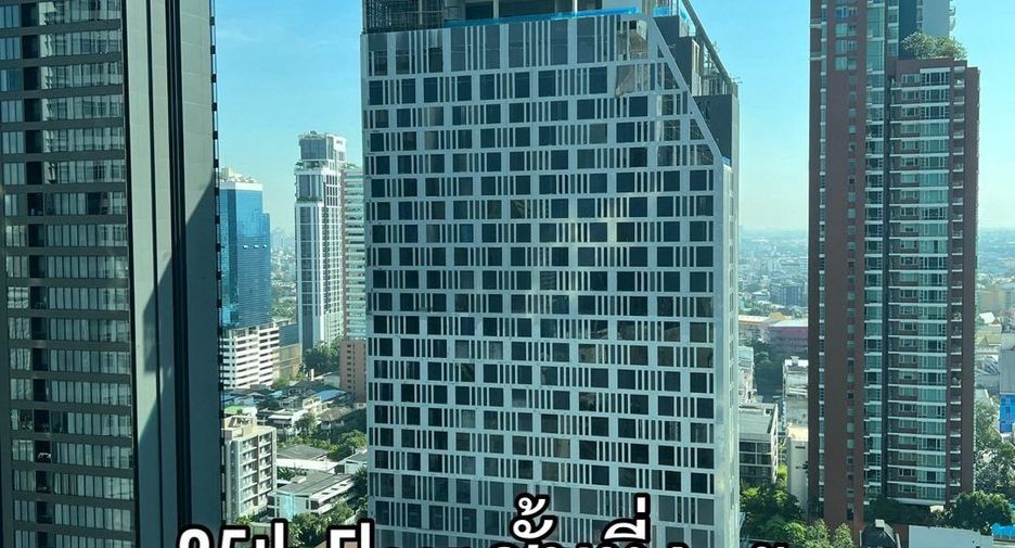 Wohnung zur Miete mit 1 Zimmer in Khlong Toei, Bangkok
