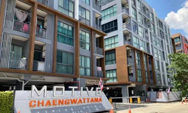 Wohnung zum Kauf mit 1 Zimmer in Lak Si, Bangkok