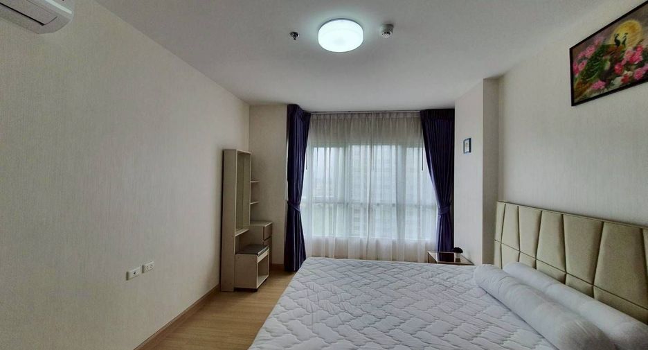 Продажа 1 кровать кондо в Хуаи Кхщанг, Бангкок
