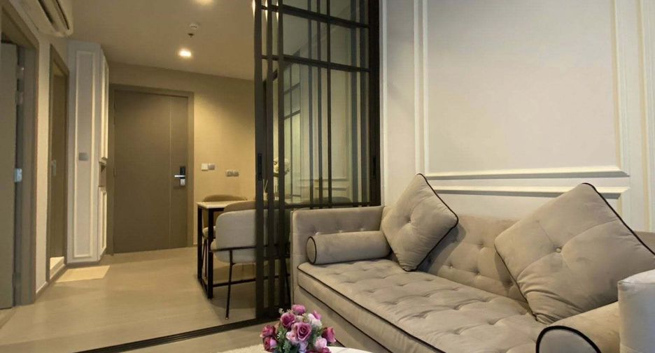 À louer 1 chambre condo à Huai Khwang, Bangkok