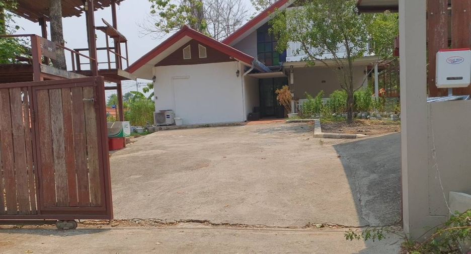 For sale land in Hang Dong, Chiang Mai