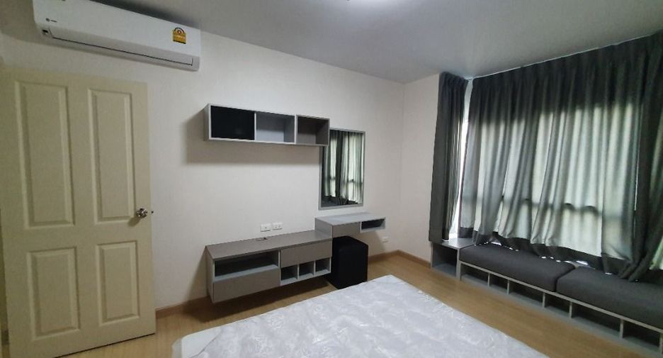 Wohnung zum Kauf mit 1 Zimmer in Huai Khwang, Bangkok
