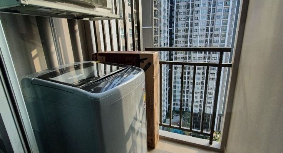 Wohnung zum Kauf mit 1 Zimmer in Huai Khwang, Bangkok