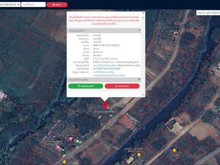For sale land in San Kamphaeng, Chiang Mai
