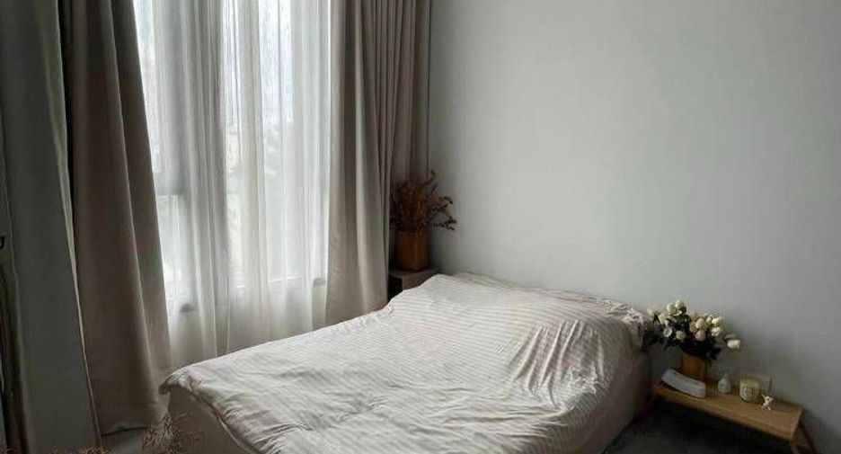 Продажа 1 кровать кондо в Щаттхана, Бангкок