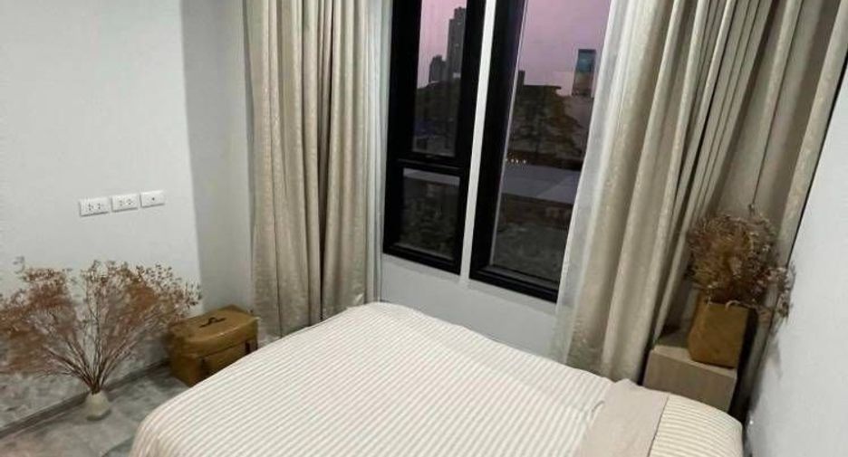 Продажа 1 кровать кондо в Щаттхана, Бангкок
