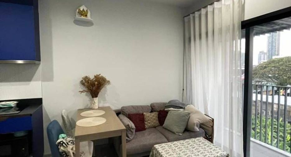 Продажа 1 кровать кондо в Щаттхана, Бангкок