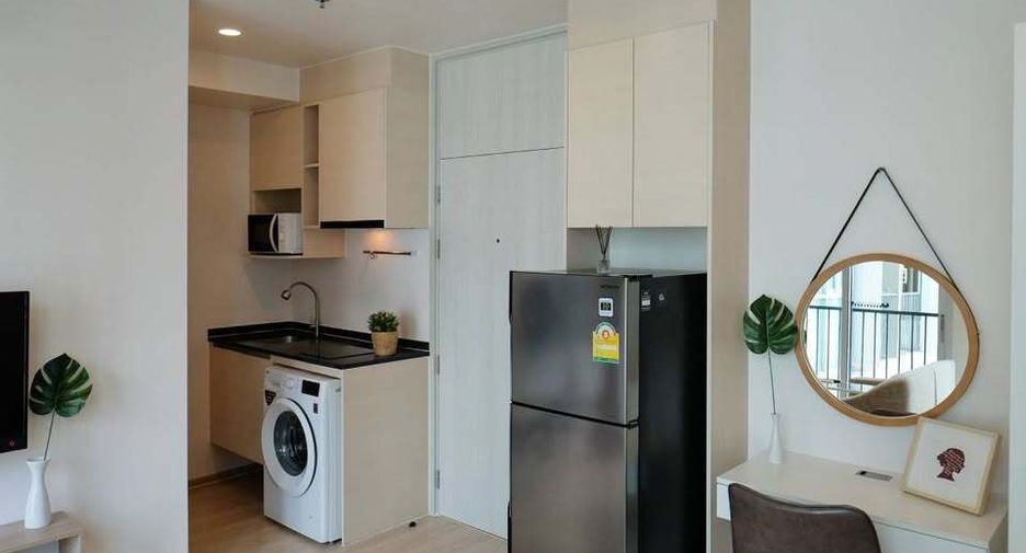For rent studio condo in Huai Khwang, Bangkok