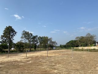 Продажа Участок в Mueang Chiang Mai, Чианг Маи