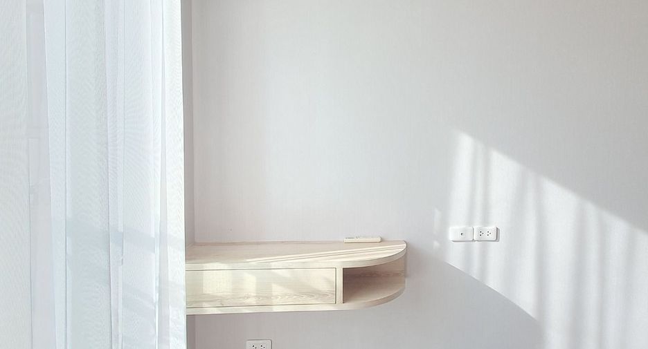 À vendre 1 chambre condo à Huai Khwang, Bangkok