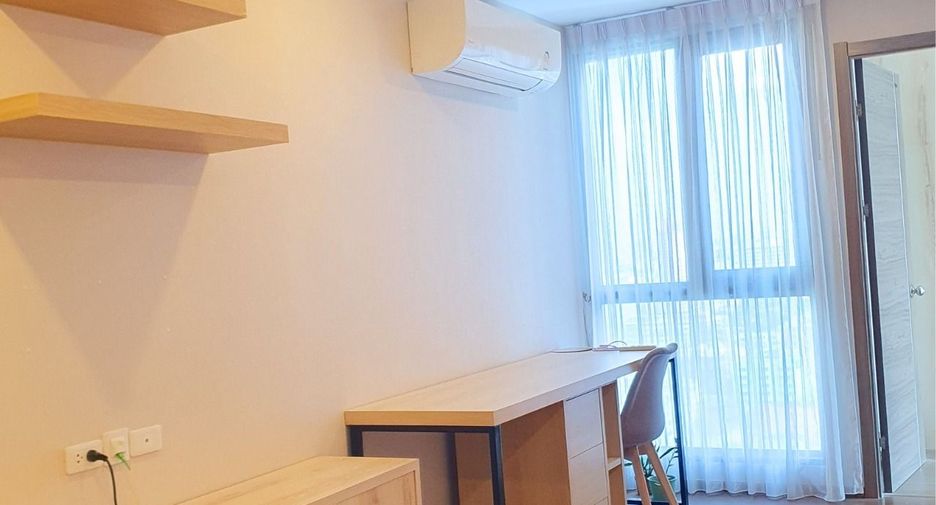 À vendre 1 chambre condo à Huai Khwang, Bangkok