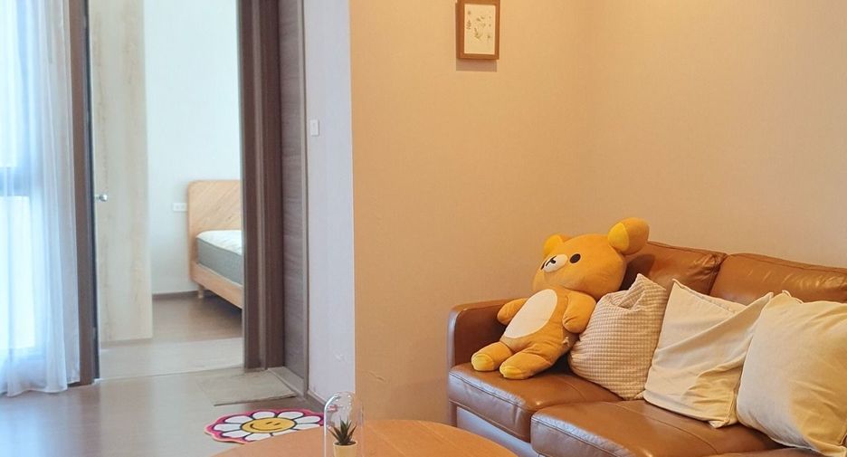 À vendre 1 chambre condo à Huai Khwang, Bangkok