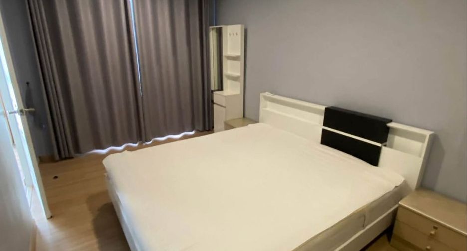 For rent 1 bed condo in Bang Na, Bangkok