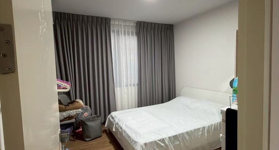 For sale 3 bedrooms townhouse in Prawet, Bangkok