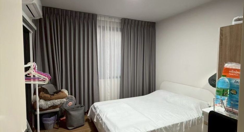 For sale 3 bedrooms townhouse in Prawet, Bangkok