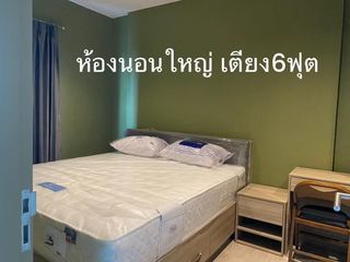 出租 2 卧室 公寓 在 Chom Thong, 曼谷