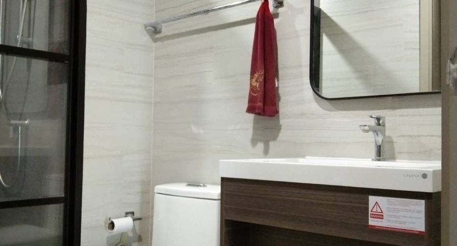 For sale 2 bedrooms condo in Chatuchak, Bangkok