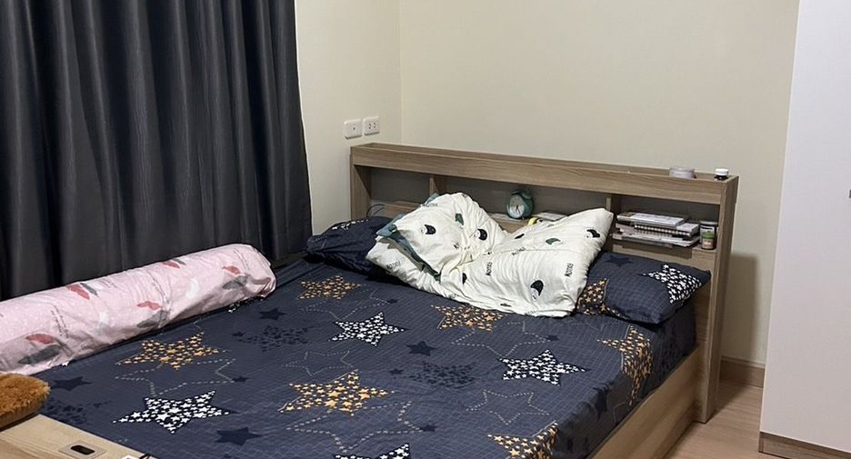 Reihenhaus zum Kauf mit 3 Zimmer in Thawi Watthana, Bangkok