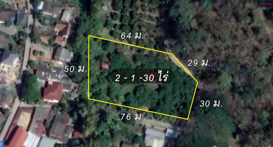 For sale land in San Kamphaeng, Chiang Mai