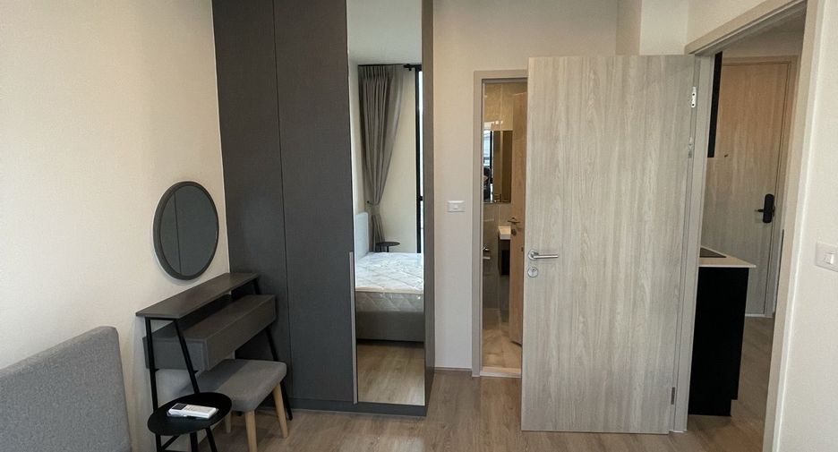 Condo en alquiler de 1 habitaciones en Huai Khwang, Bangkok