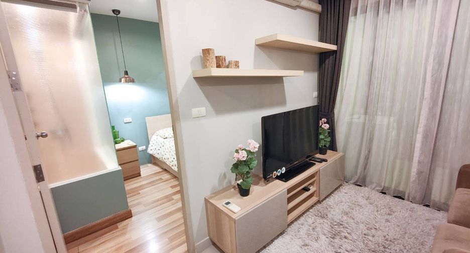 For rent 1 bed condo in Huai Khwang, Bangkok