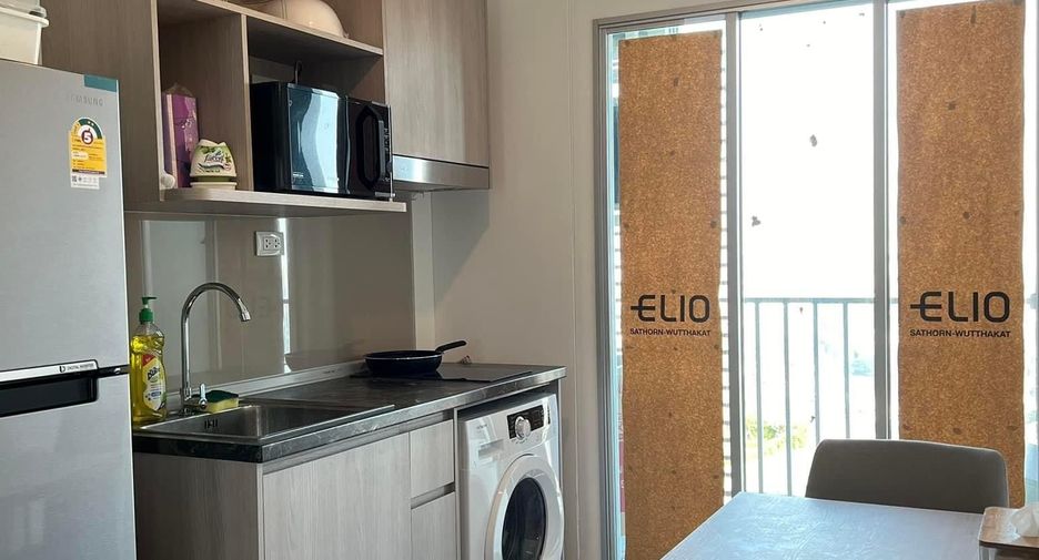 For rent 1 bed condo in Chom Thong, Bangkok