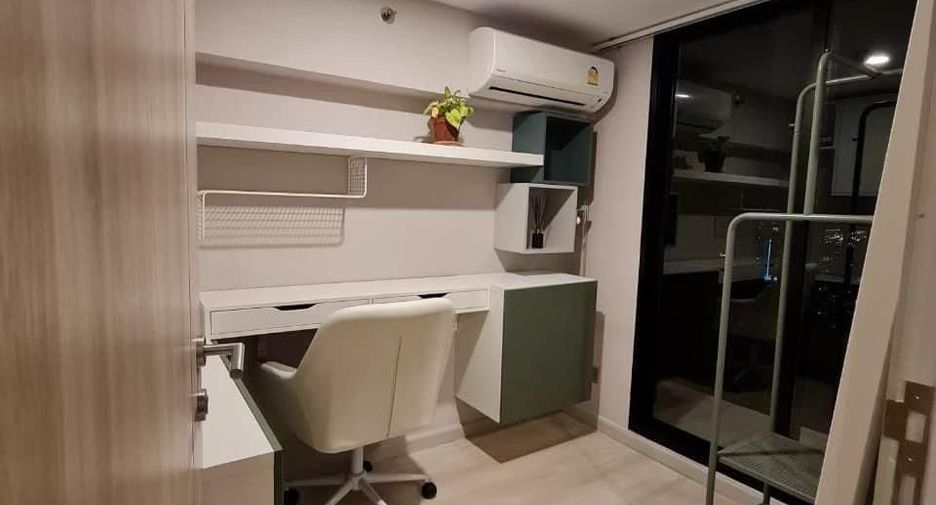 À louer 1 chambre condo à Sathon, Bangkok
