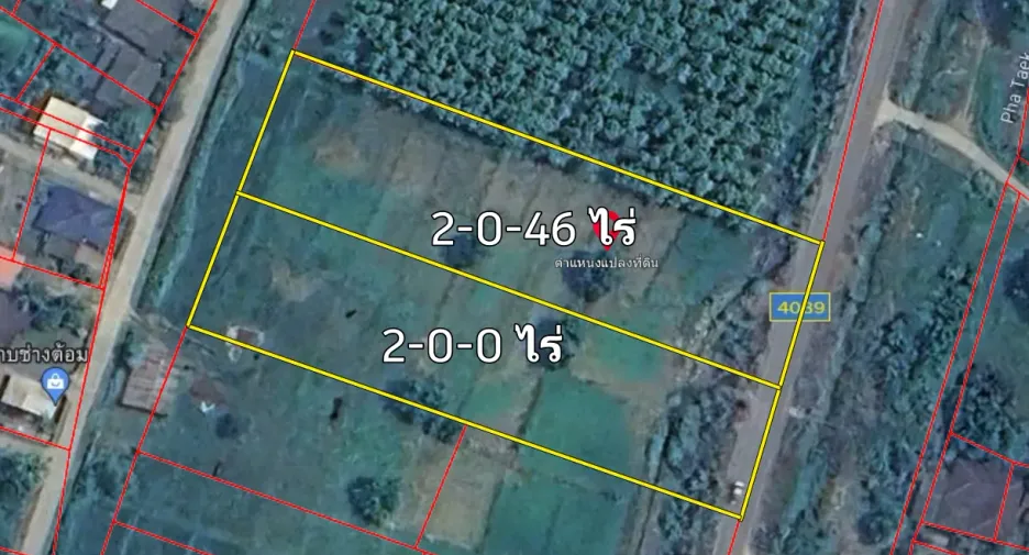 Terreno en venta en Doi Saket, Chiang Mai