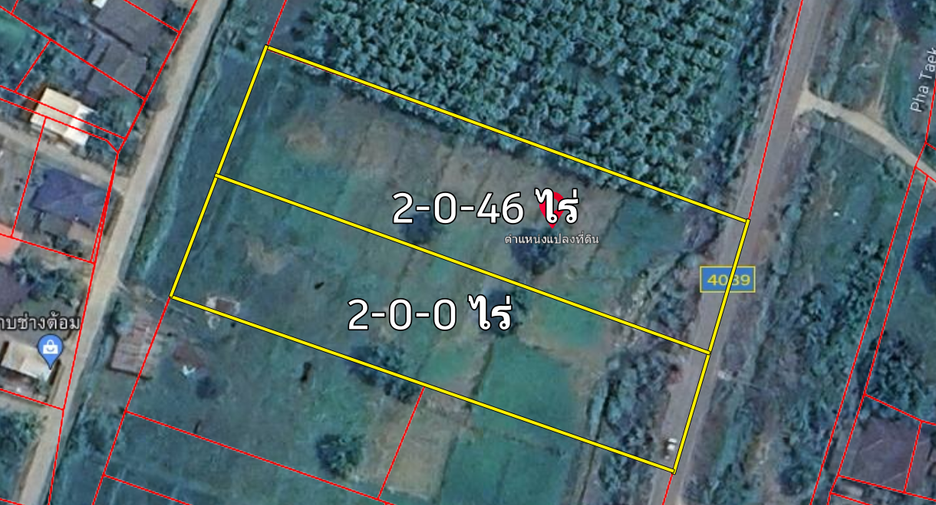 For sale land in Doi Saket, Chiang Mai
