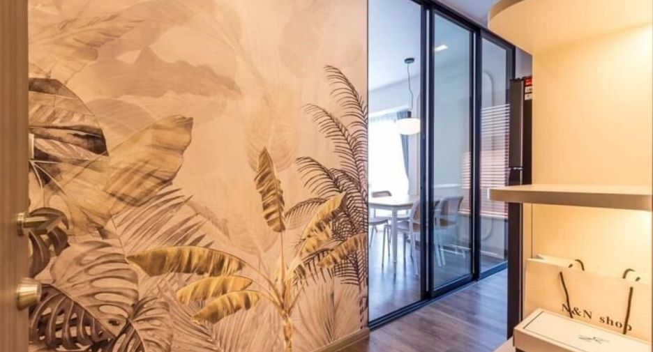 For sale and for rent 1 bed condo in Chatuchak, Bangkok