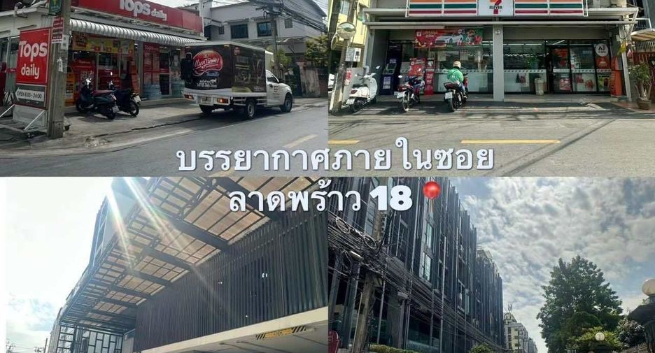 Condo en venta de estudio en Chatuchak, Bangkok