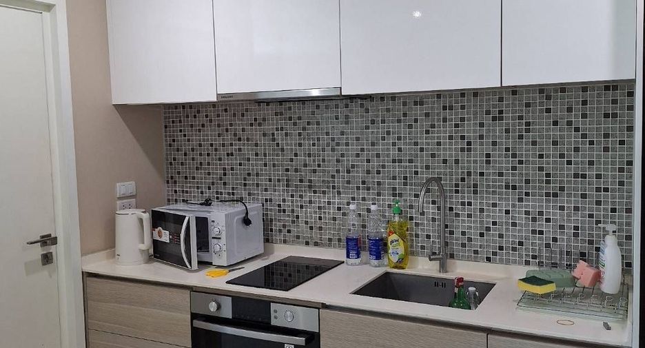 For rent 1 bed condo in Watthana, Bangkok
