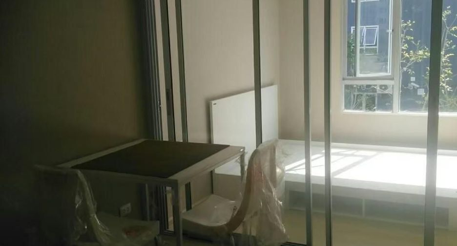 Wohnung zum Kauf mit 1 Zimmer in Chom Thong, Bangkok