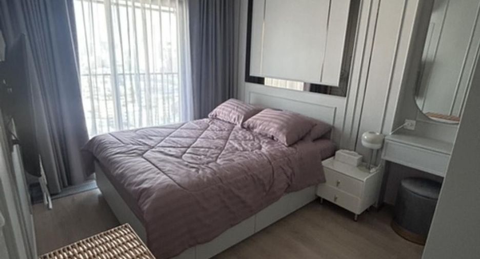 Wohnung zur Miete mit 1 Zimmer in Khlong Toei, Bangkok