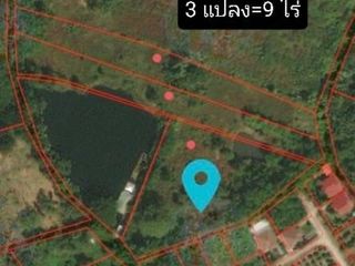 Terreno en venta en San Pa Tong, Chiang Mai
