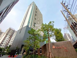 出租 1 卧室 公寓 在 Ratchathewi, 曼谷