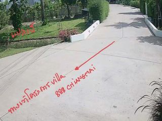 出售 土地 在 Saraphi, Chiang Mai