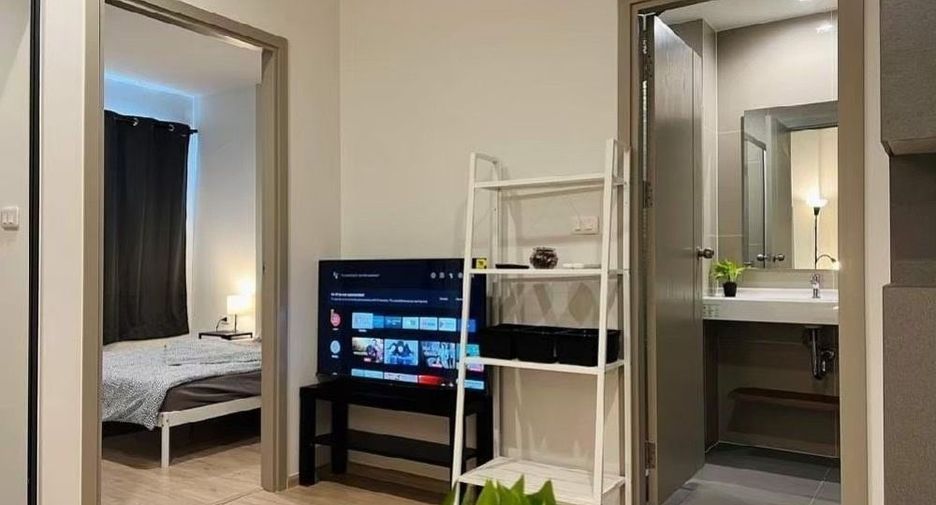 Аренда 1 кровать кондо в Банг Капи, Бангкок