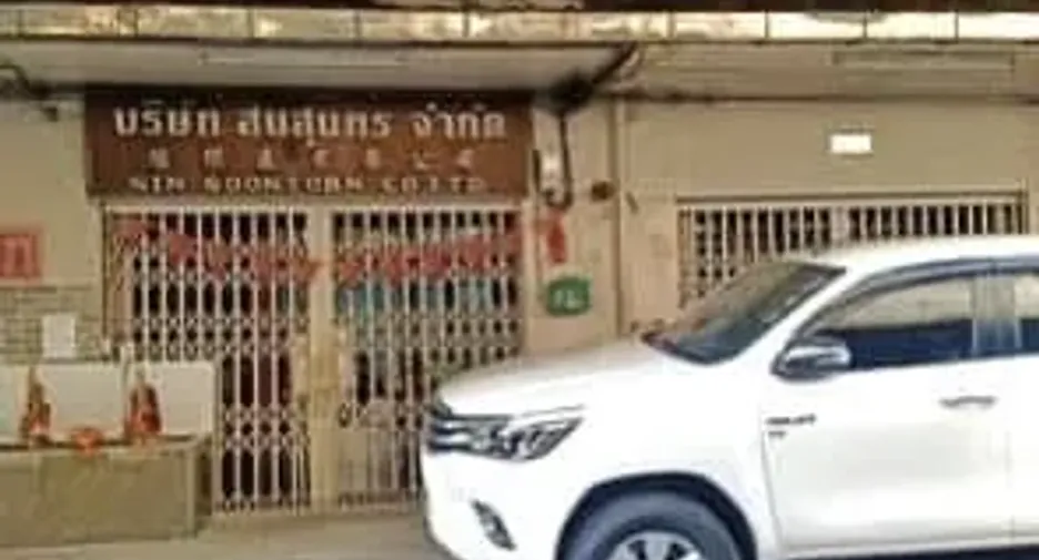 For sale 1 bed townhouse in Bang Rak, Bangkok