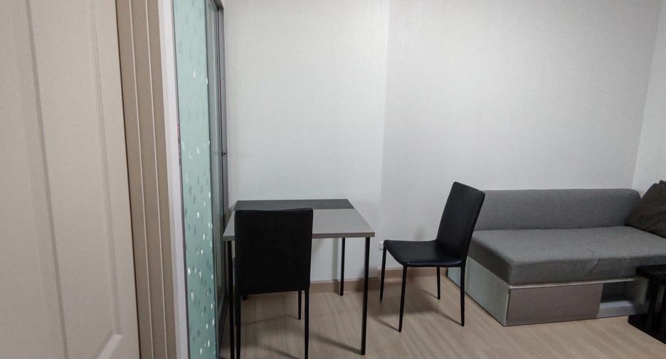 À vendre 1 chambre condo à Huai Khwang, Bangkok