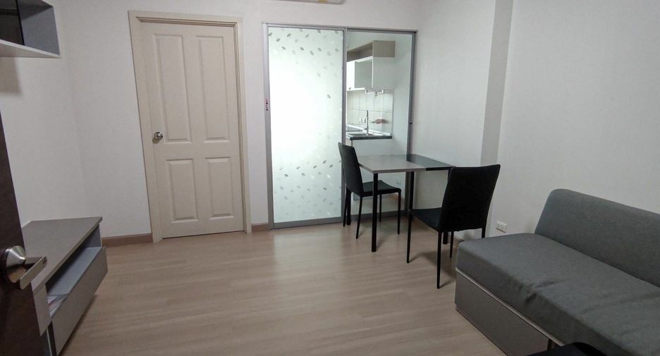 À vendre 1 chambre condo à Huai Khwang, Bangkok