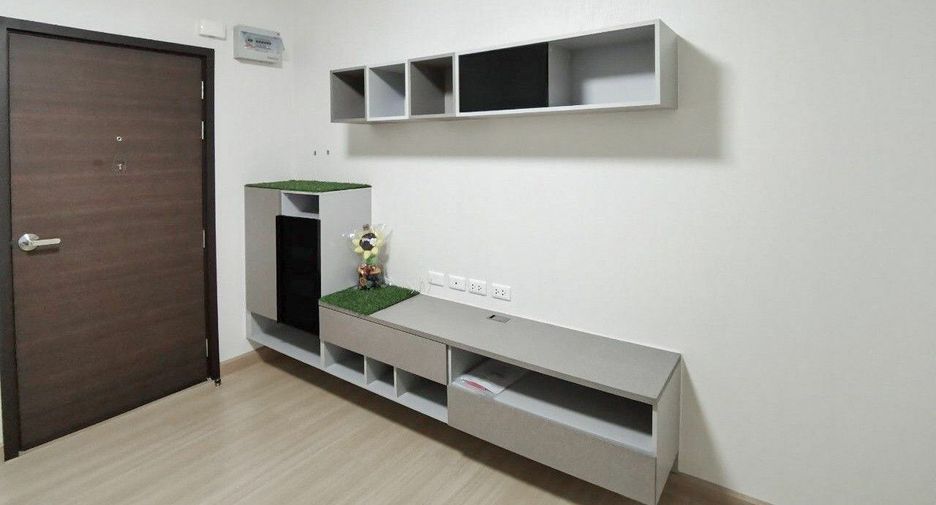 À vendre 1 chambre condo à Huai Khwang, Bangkok