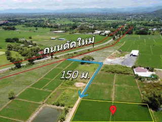 For sale land in San Kamphaeng, Chiang Mai