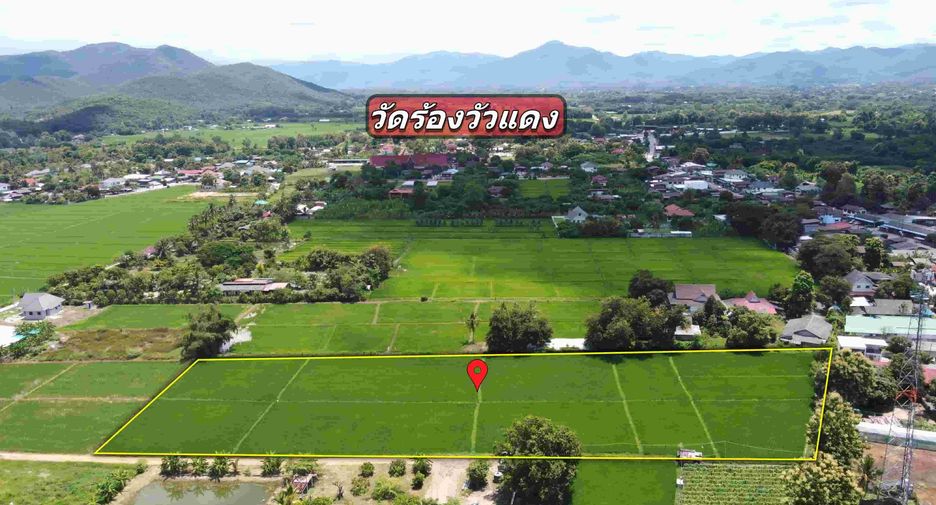 For sale land in San Kamphaeng, Chiang Mai