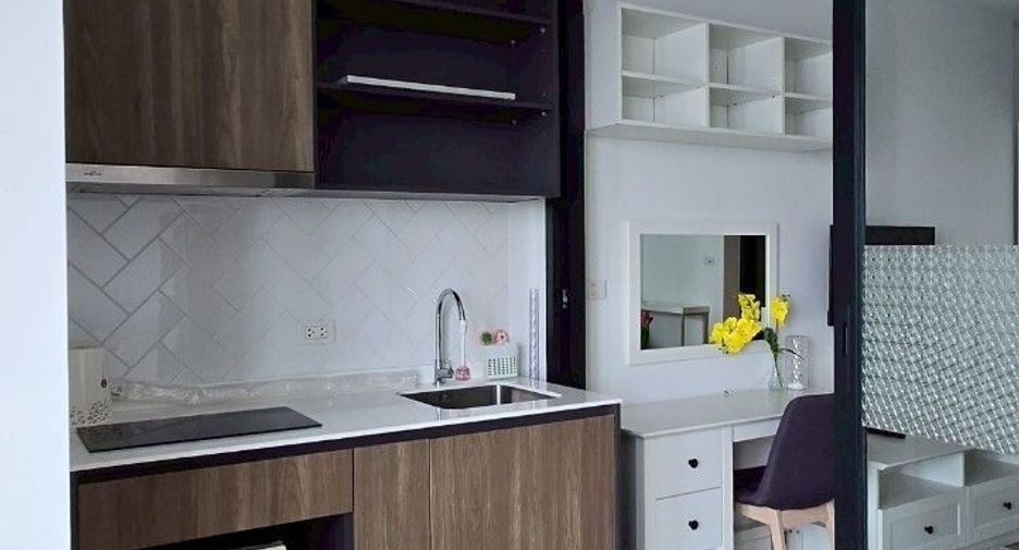 Condo en alquiler de 1 habitaciones en Chatuchak, Bangkok