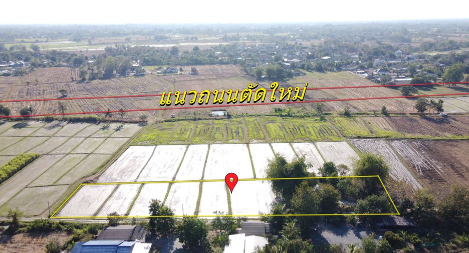 Terreno en venta en San Kamphaeng, Chiang Mai