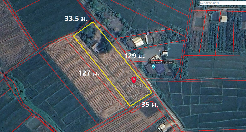 Terreno en venta en San Kamphaeng, Chiang Mai